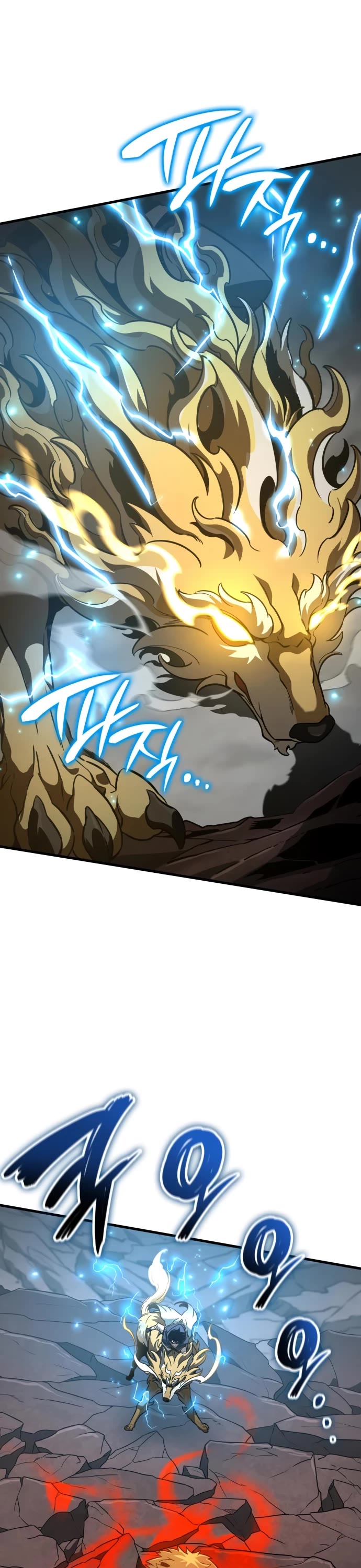 Valhalla Saga Chapter 58 page 22 - Chapter 58