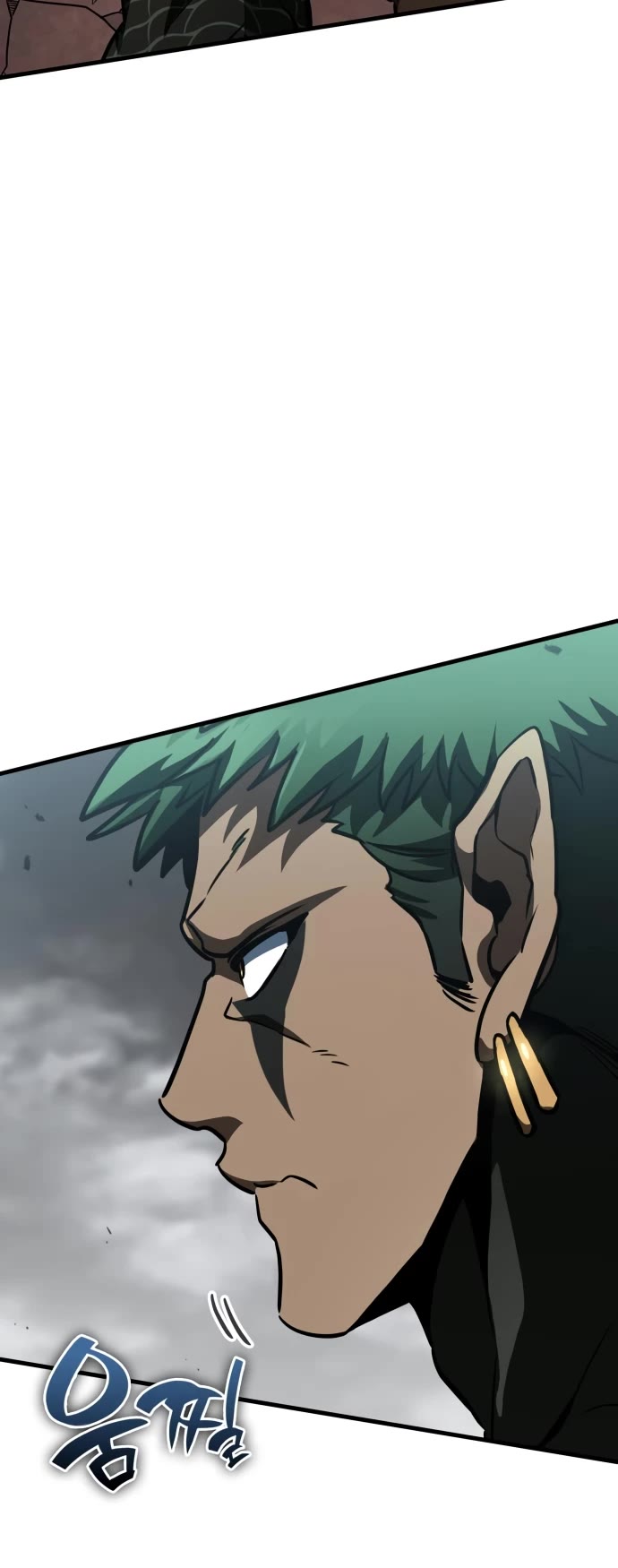 Valhalla Saga Chapter 58 page 4 - Chapter 58