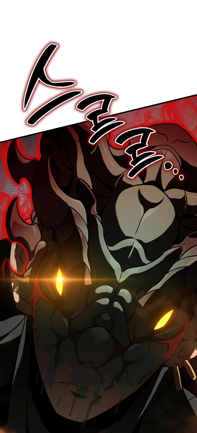 Valhalla Saga Chapter 58 page 47 - Chapter 58