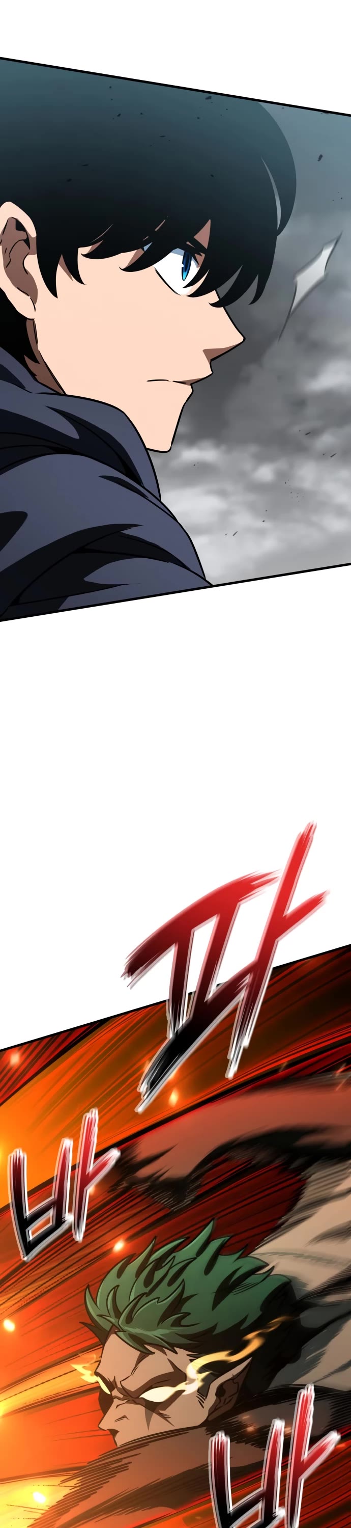Valhalla Saga Chapter 58 page 5 - Chapter 58