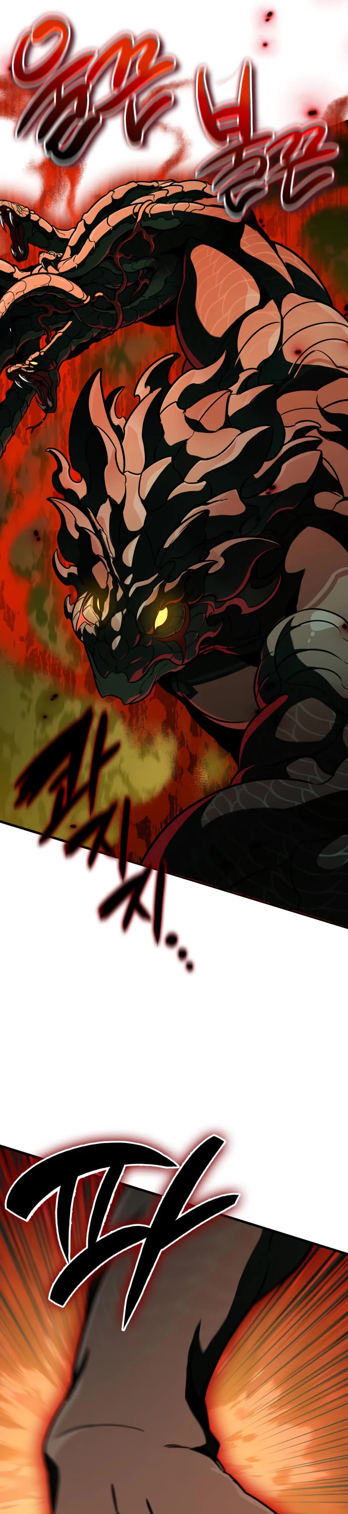 Valhalla Saga Chapter 58 page 53 - Chapter 58