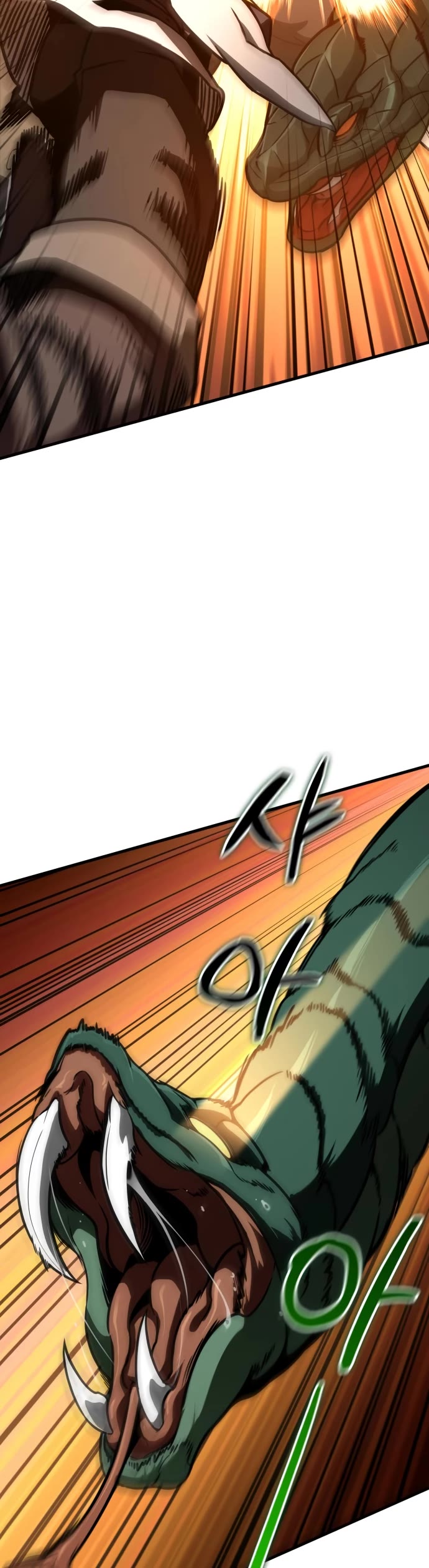Valhalla Saga Chapter 58 page 9 - Chapter 58