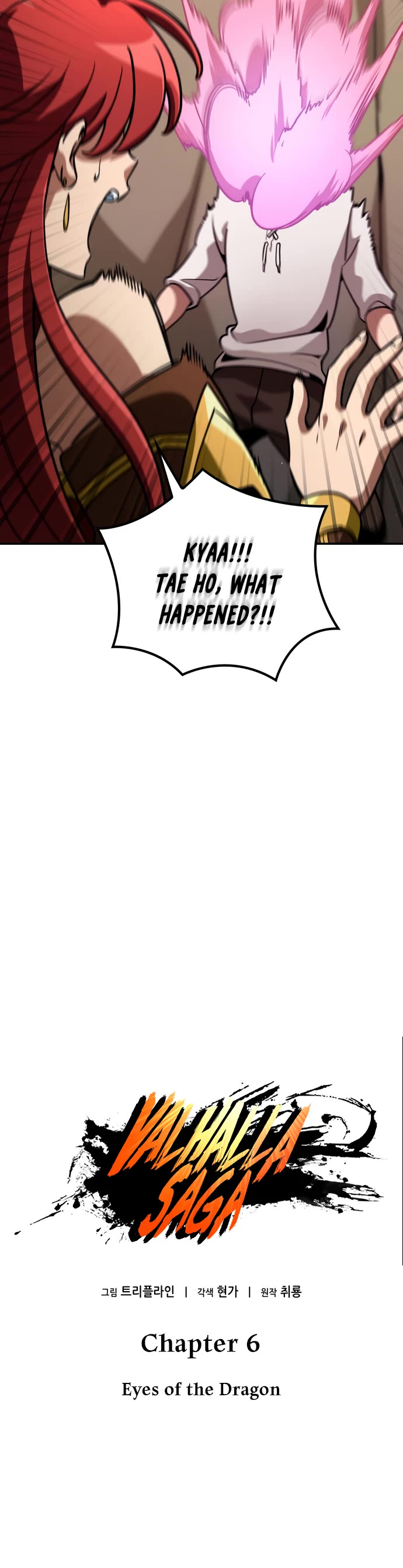Valhalla Saga Chapter 6 page 18 - Chapter 6