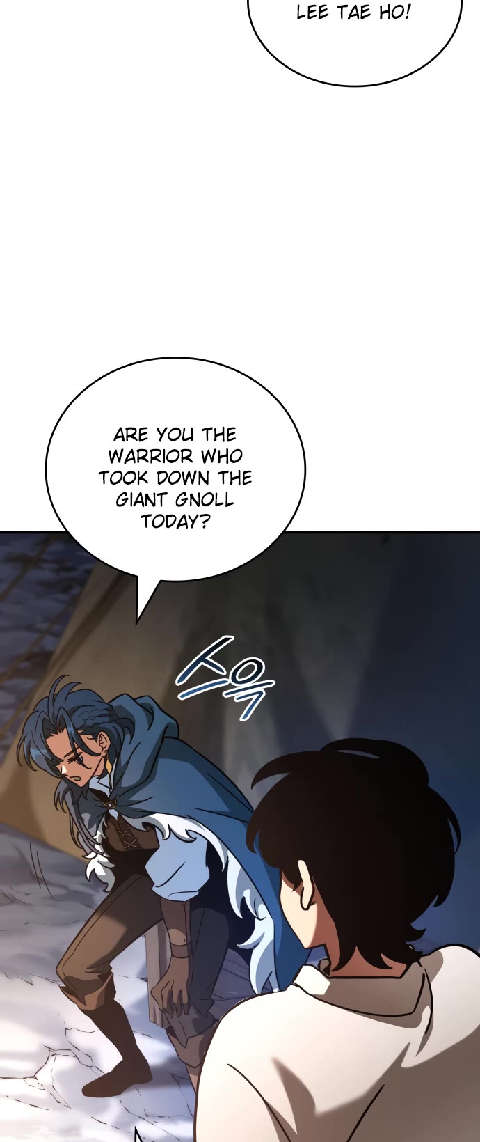 Valhalla Saga Chapter 6 page 36 - Chapter 6