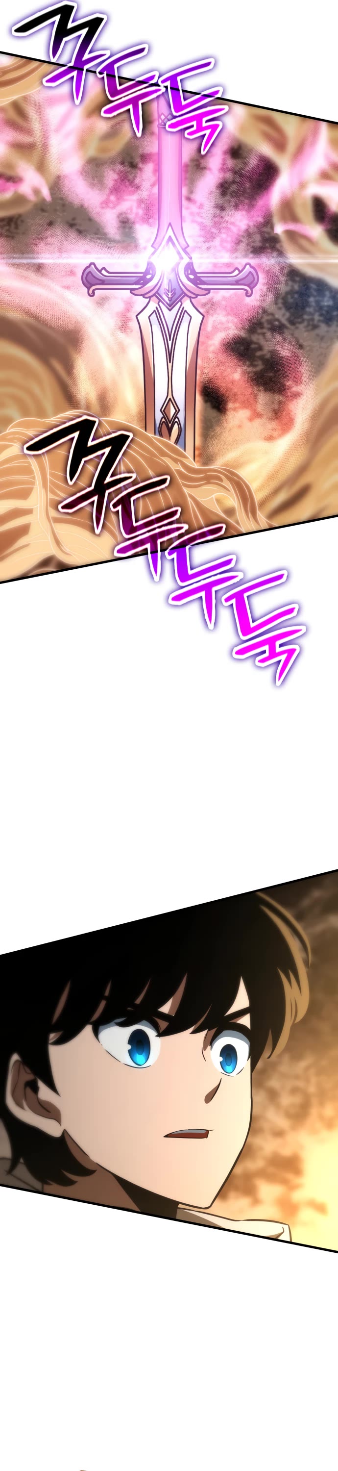 Valhalla Saga Chapter 60 page 12 - Chapter 60