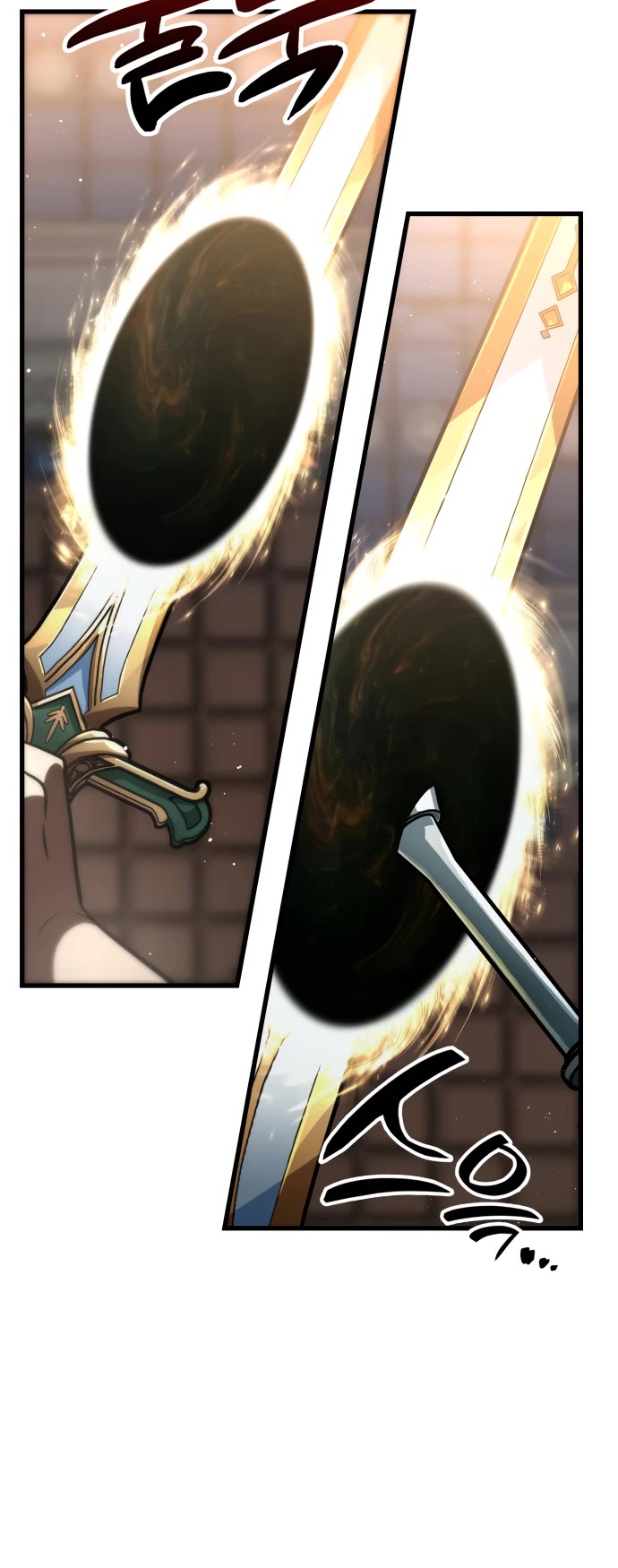 Valhalla Saga Chapter 60 page 18 - Chapter 60
