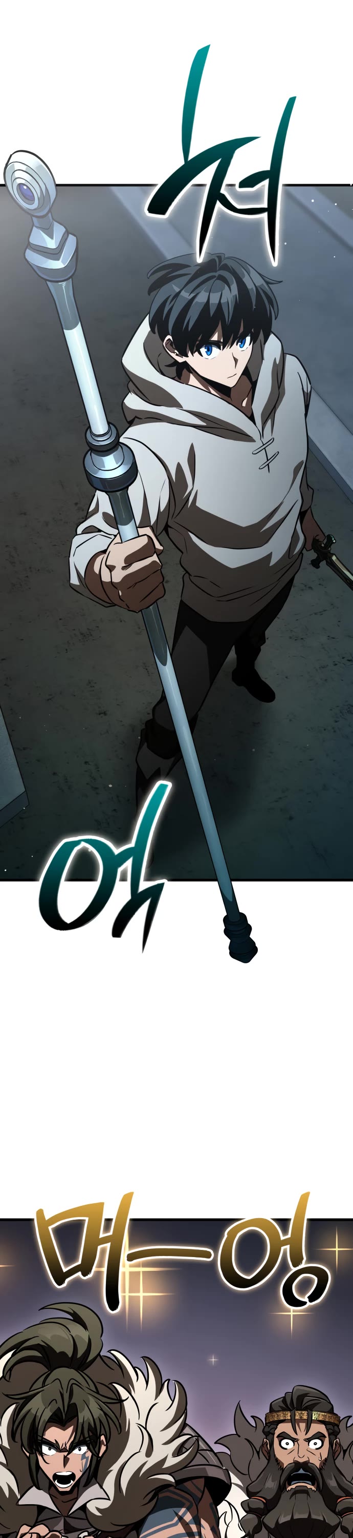 Valhalla Saga Chapter 60 page 20 - Chapter 60