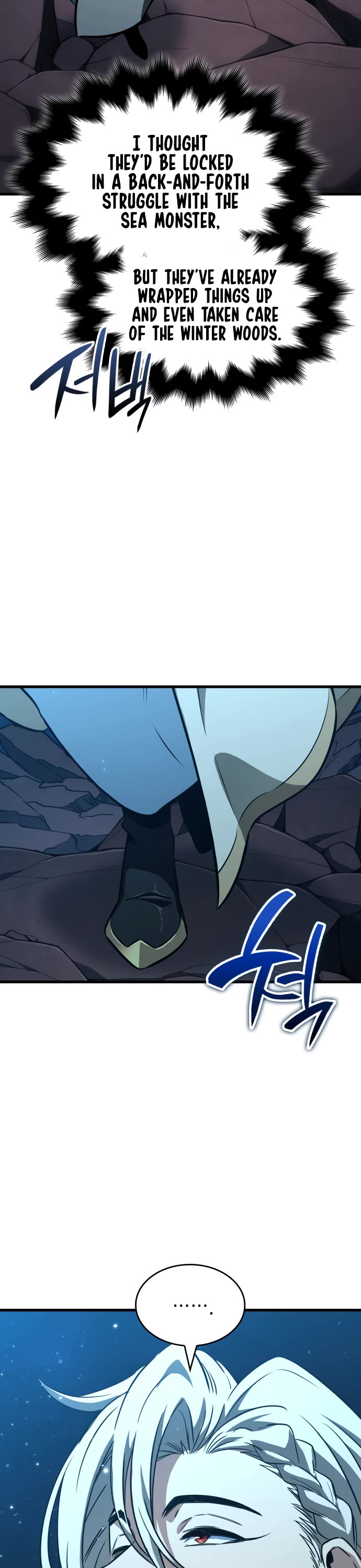 Valhalla Saga Chapter 60 page 24 - Chapter 60
