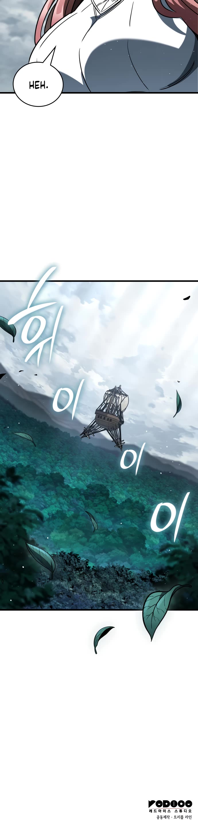 Valhalla Saga Chapter 61 page 54 - Chapter 61
