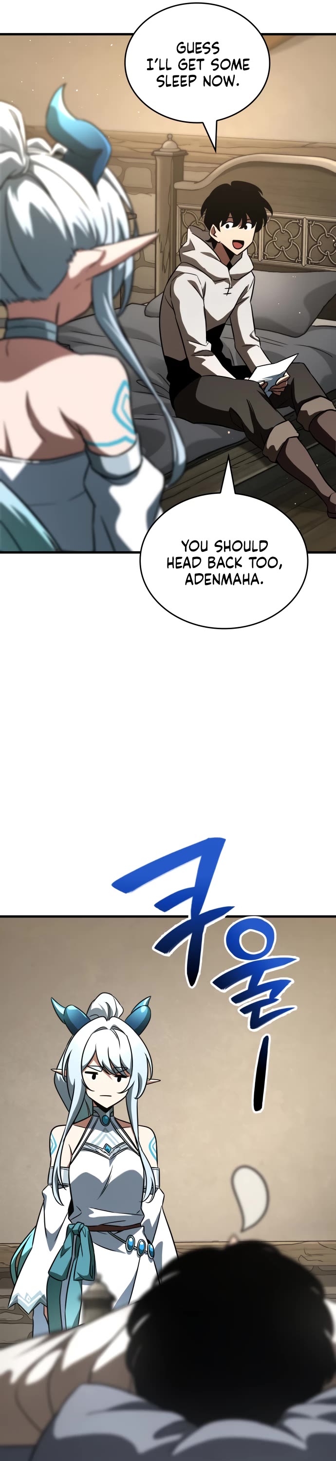 Valhalla Saga Chapter 61 page 7 - Chapter 61