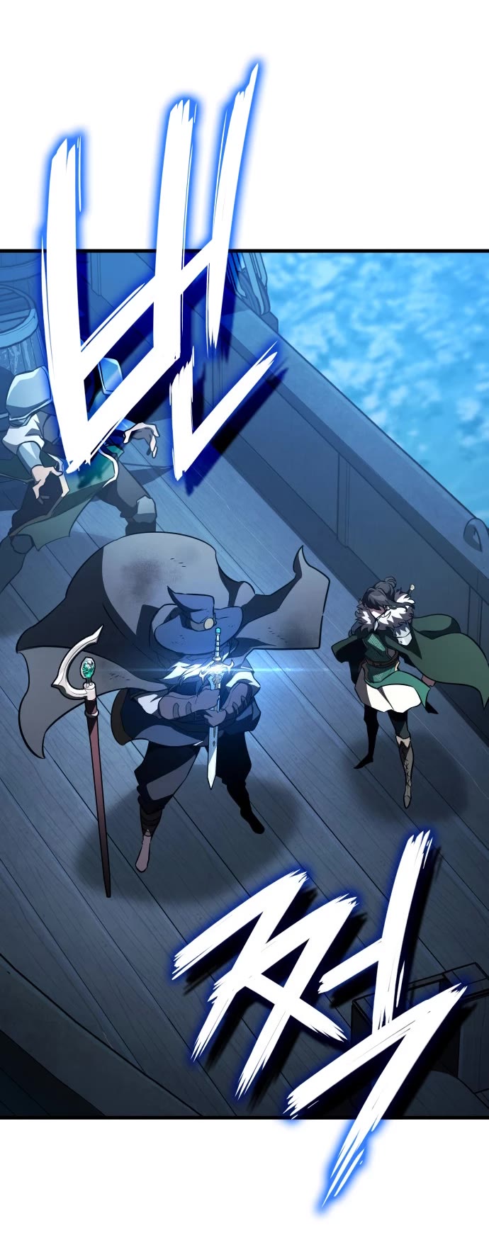 Valhalla Saga Chapter 62 page 12 - Chapter 62