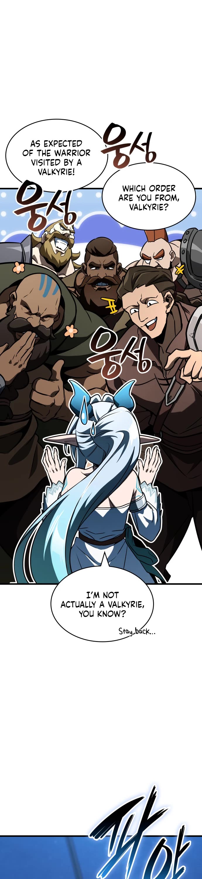 Valhalla Saga Chapter 62 page 25 - Chapter 62