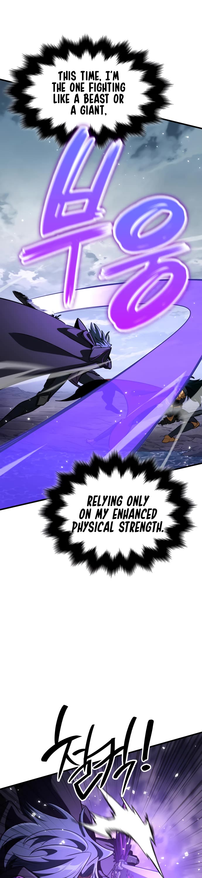 Valhalla Saga Chapter 63 page 50 - Chapter 63
