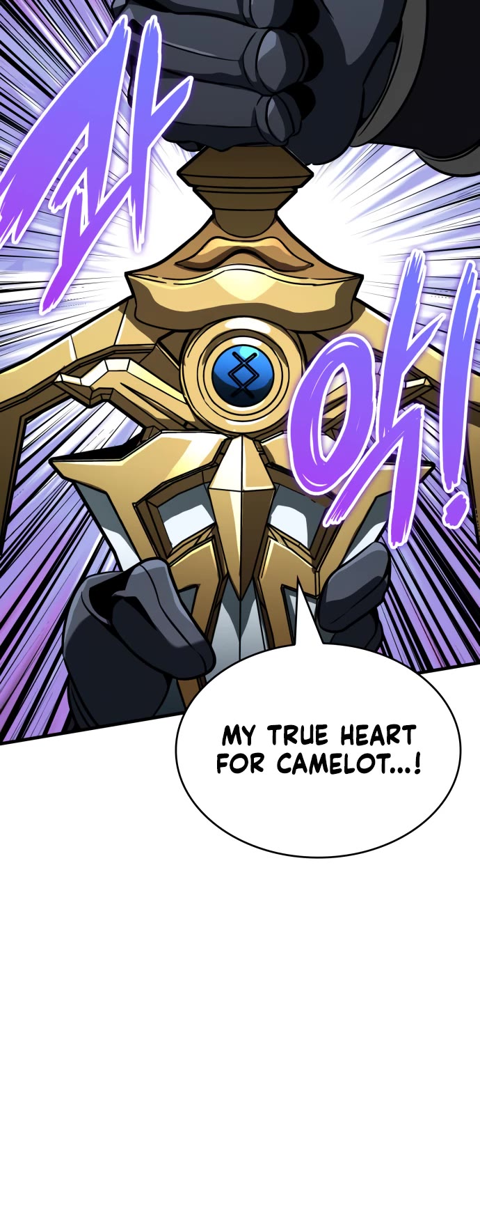 Valhalla Saga Chapter 64 page 25 - Chapter 64