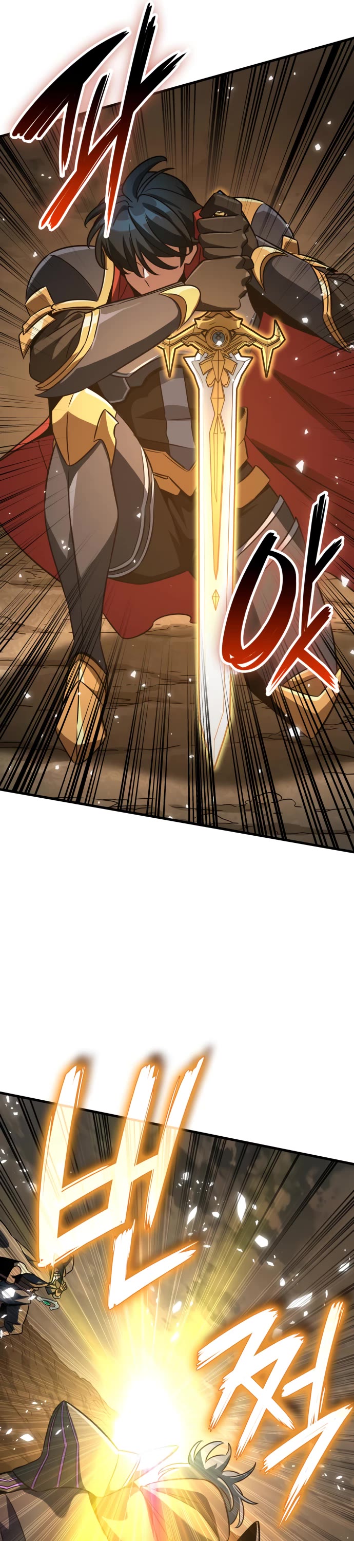Valhalla Saga Chapter 64 page 39 - Chapter 64