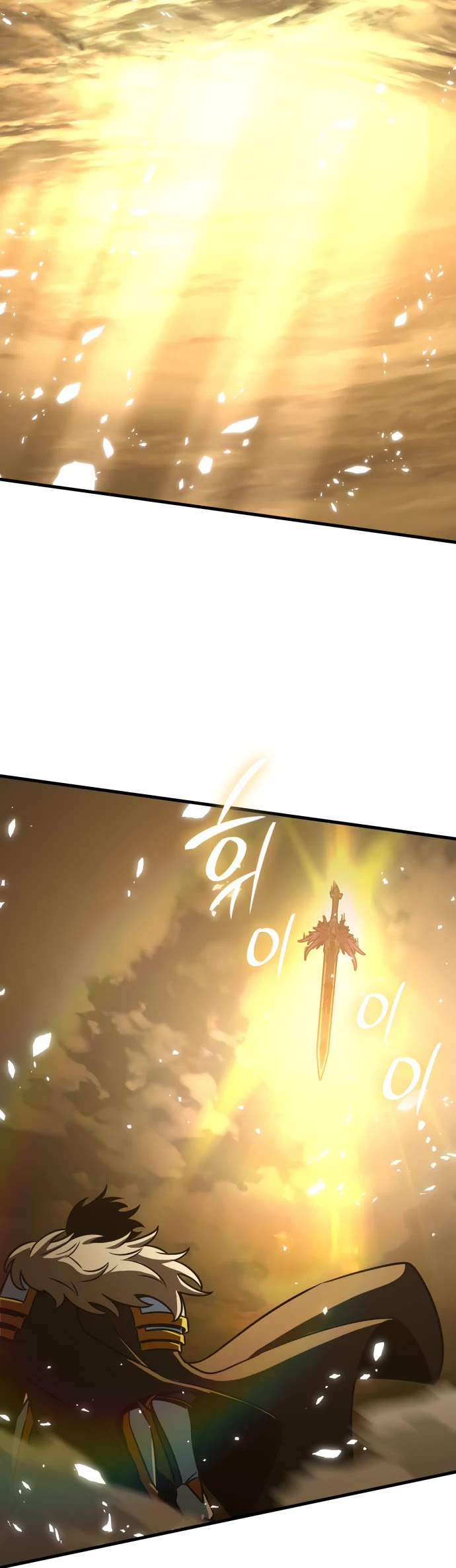 Valhalla Saga Chapter 64 page 60 - Chapter 64
