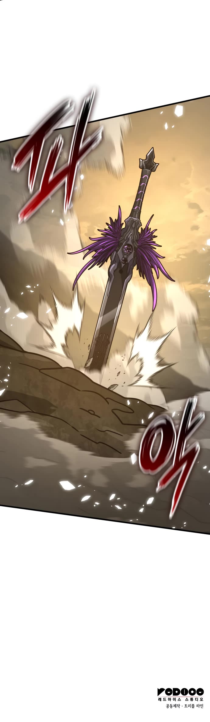 Valhalla Saga Chapter 64 page 61 - Chapter 64