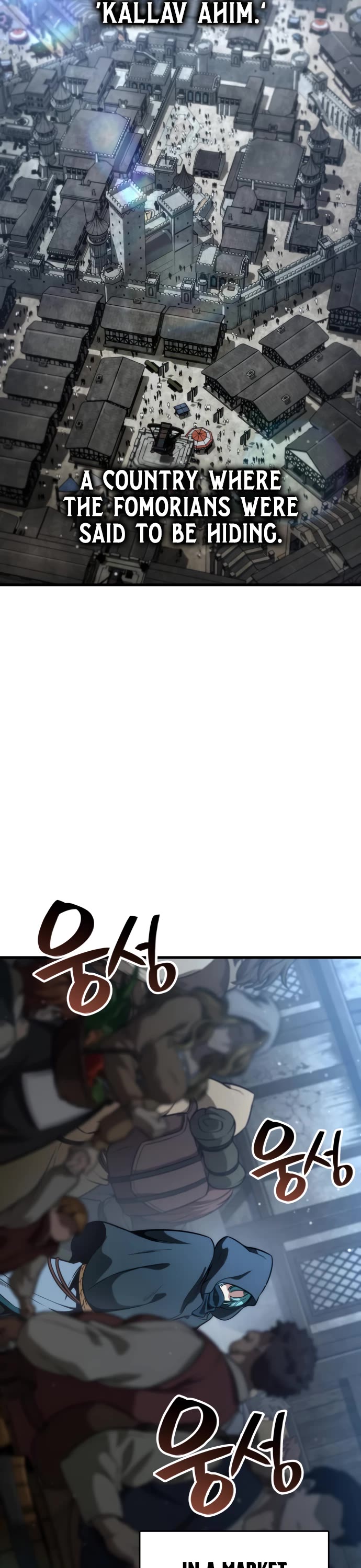 Valhalla Saga Chapter 65 page 25 - Chapter 65