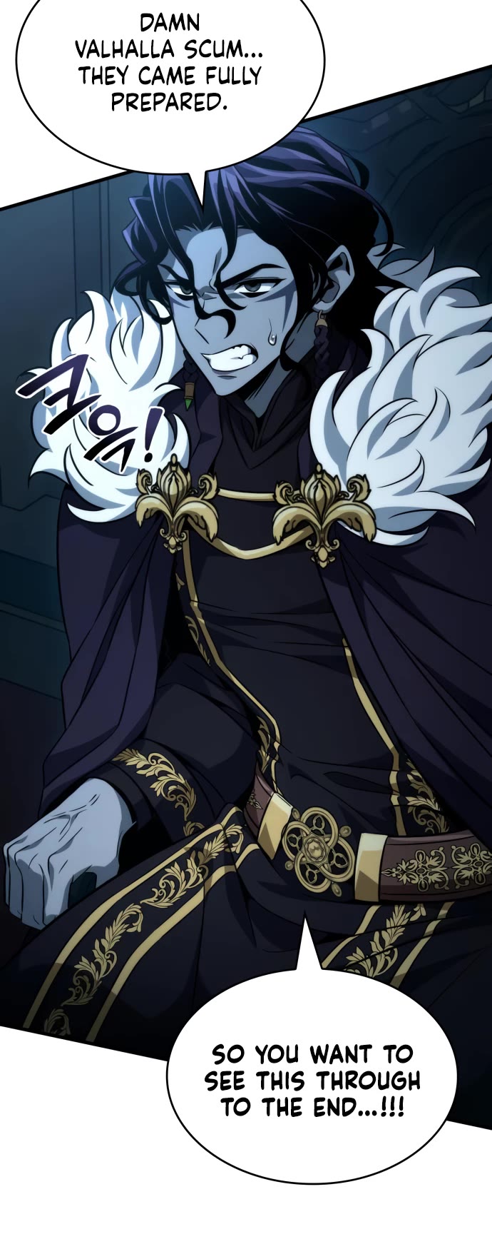 Valhalla Saga Chapter 66 page 15 - Chapter 66