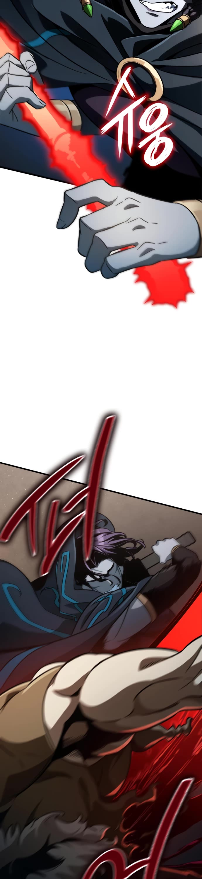 Valhalla Saga Chapter 66 page 25 - Chapter 66