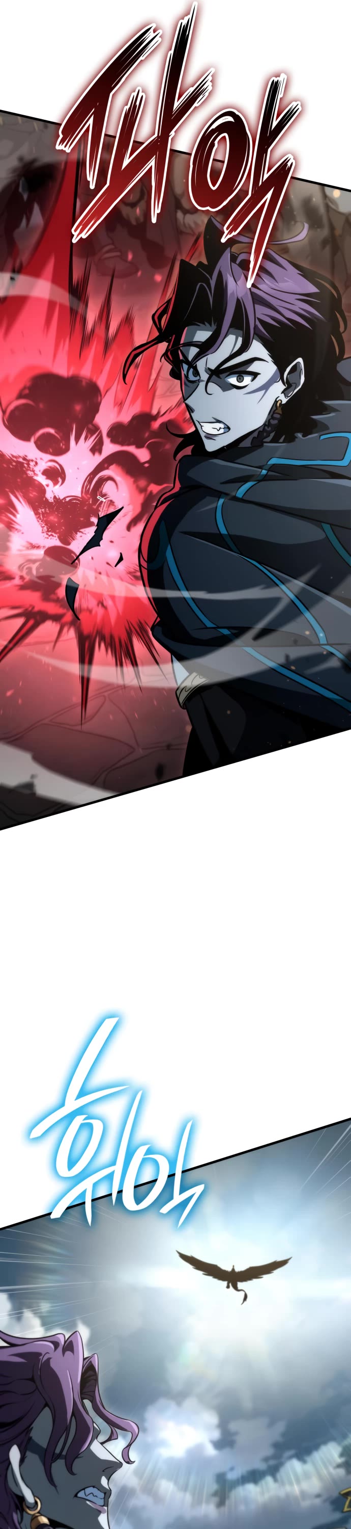Valhalla Saga Chapter 66 page 30 - Chapter 66