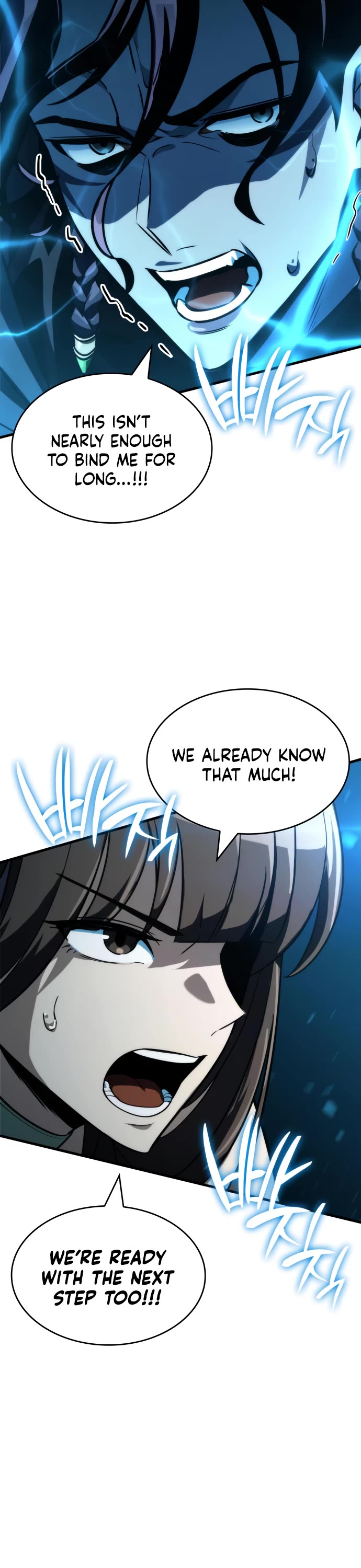Valhalla Saga Chapter 66 page 42 - Chapter 66