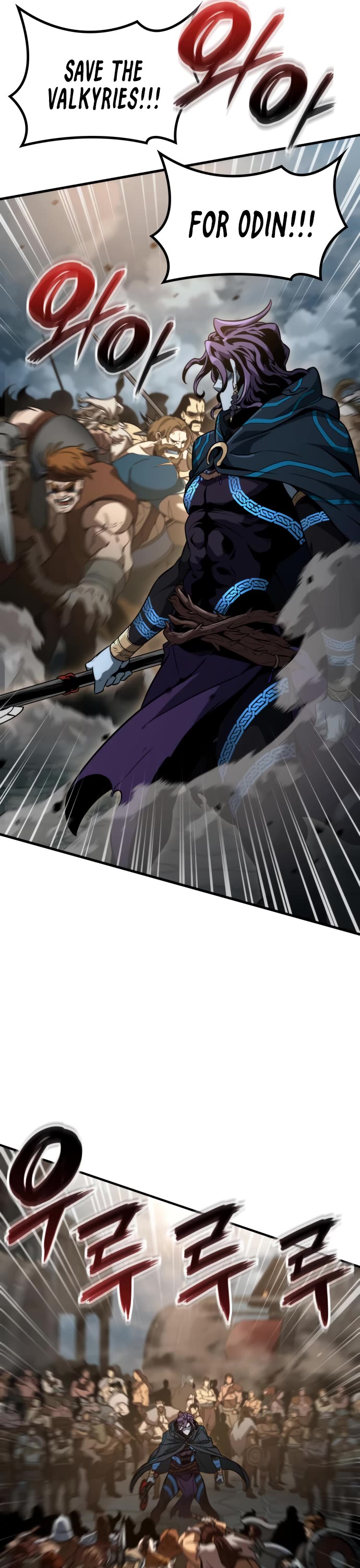 Valhalla Saga Chapter 66 page 59 - Chapter 66