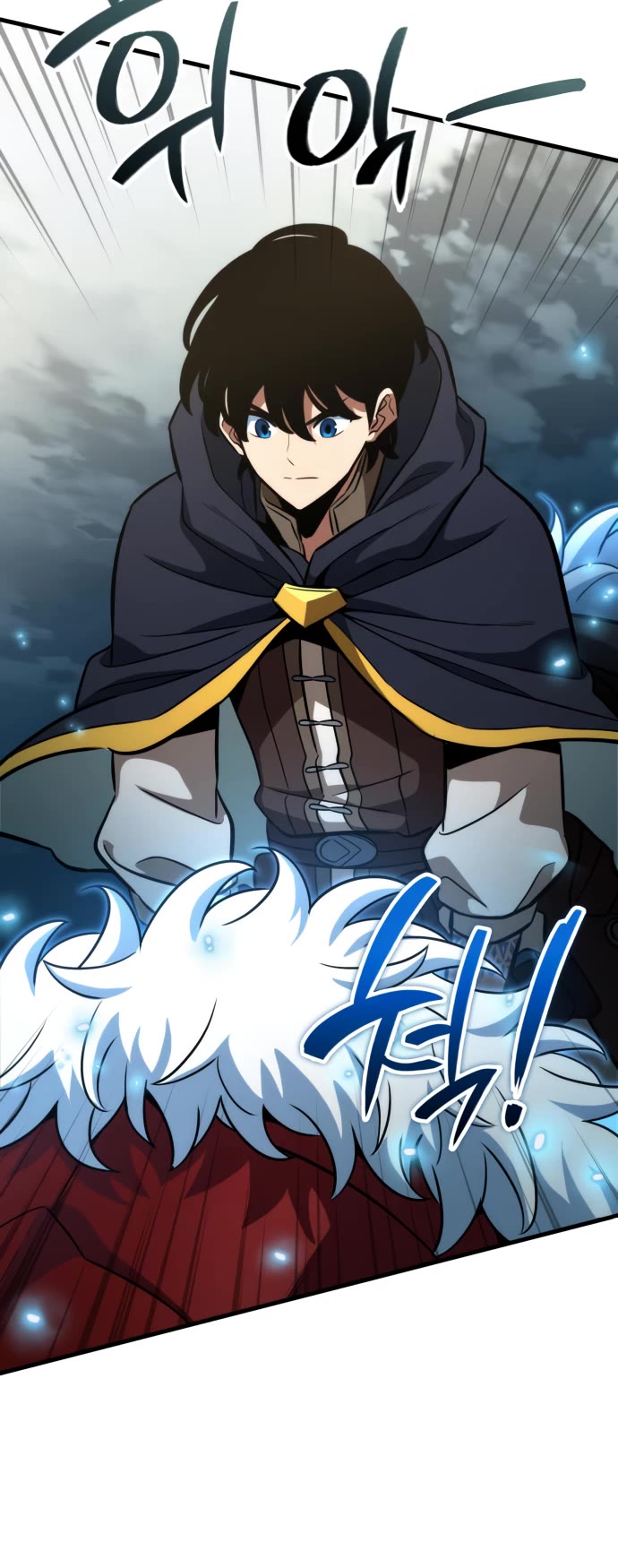 Valhalla Saga Chapter 67 page 18 - Chapter 67