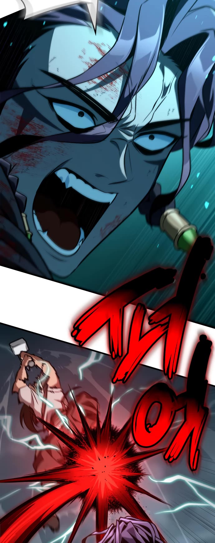 Valhalla Saga Chapter 67 page 29 - Chapter 67