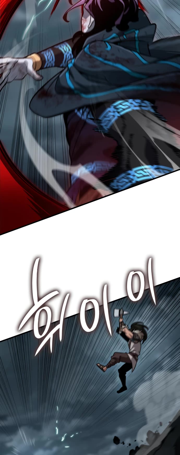 Valhalla Saga Chapter 67 page 30 - Chapter 67