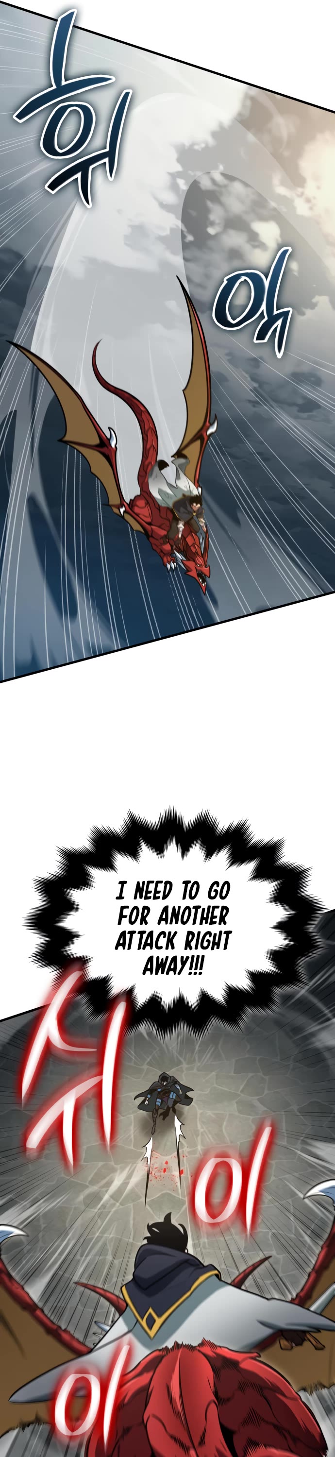 Valhalla Saga Chapter 67 page 37 - Chapter 67
