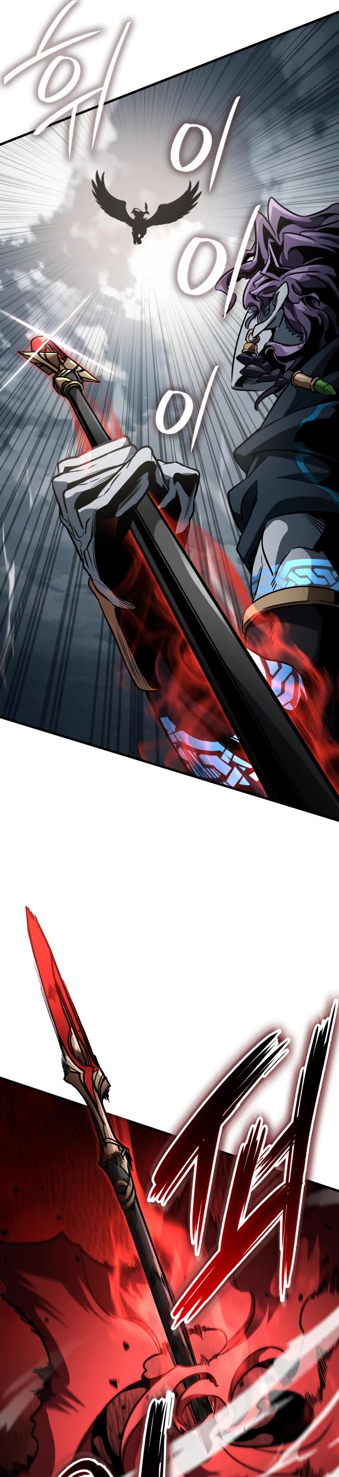 Valhalla Saga Chapter 67 page 41 - Chapter 67