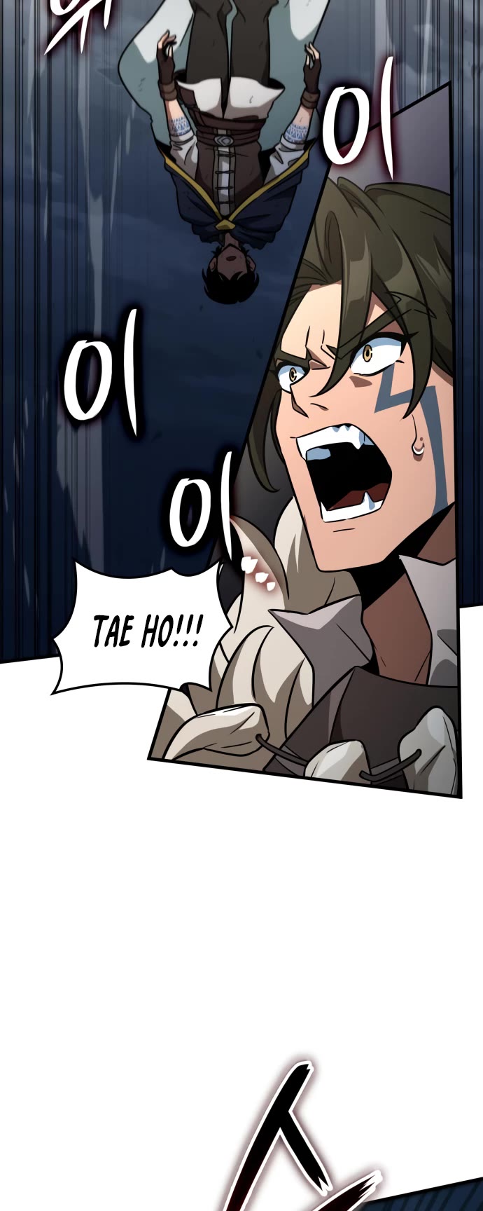 Valhalla Saga Chapter 67 page 43 - Chapter 67