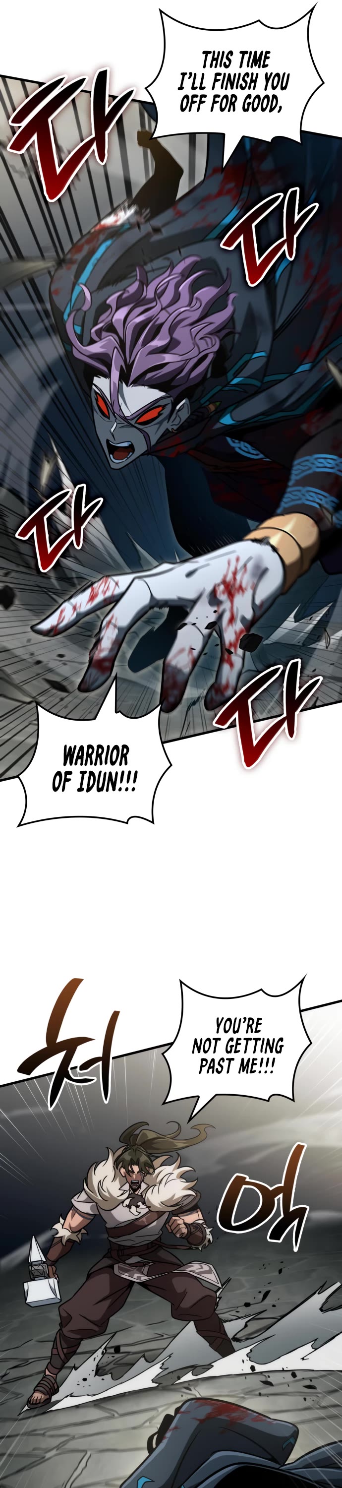 Valhalla Saga Chapter 67 page 45 - Chapter 67
