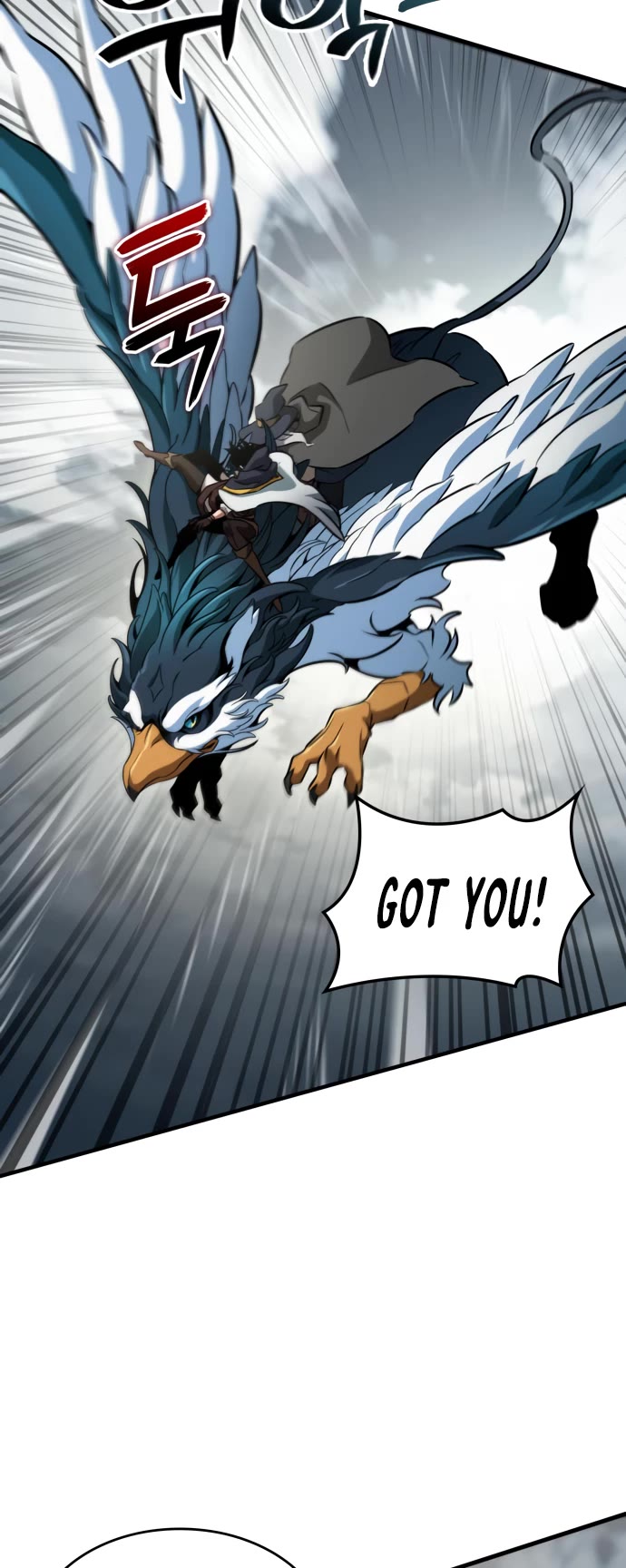 Valhalla Saga Chapter 67 page 51 - Chapter 67