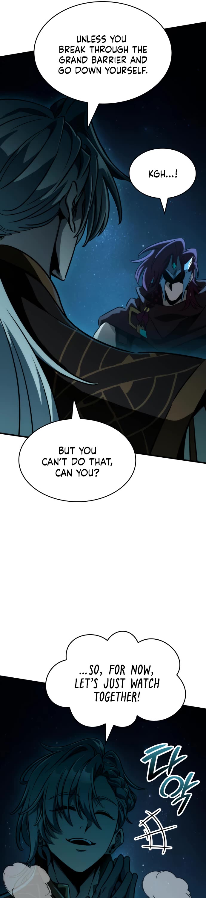 Valhalla Saga Chapter 67 page 7 - Chapter 67