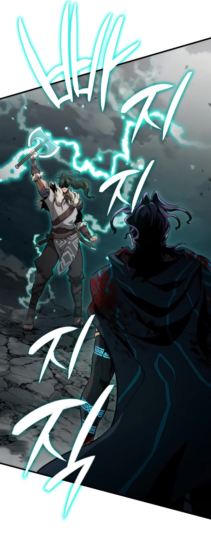 Valhalla Saga Chapter 68 page 14 - Chapter 68