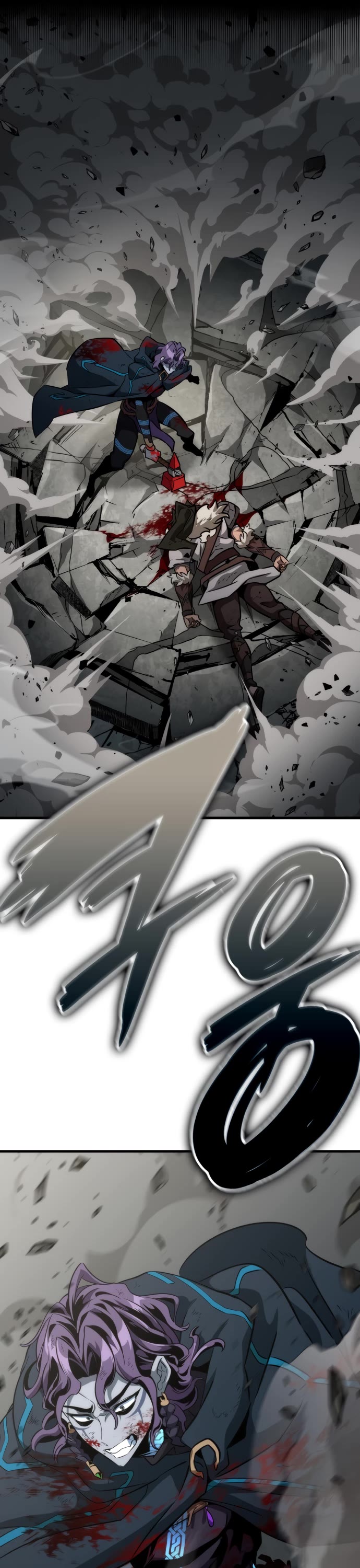 Valhalla Saga Chapter 68 page 20 - Chapter 68