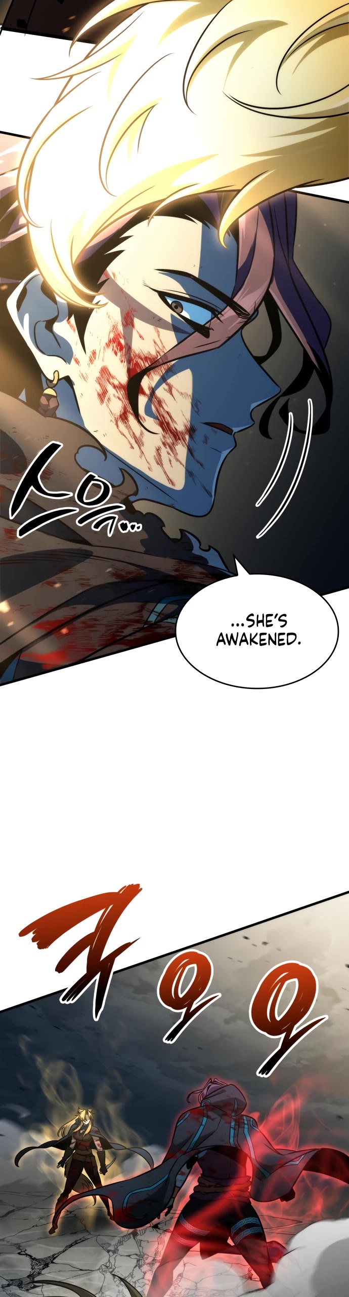 Valhalla Saga Chapter 68 page 46 - Chapter 68