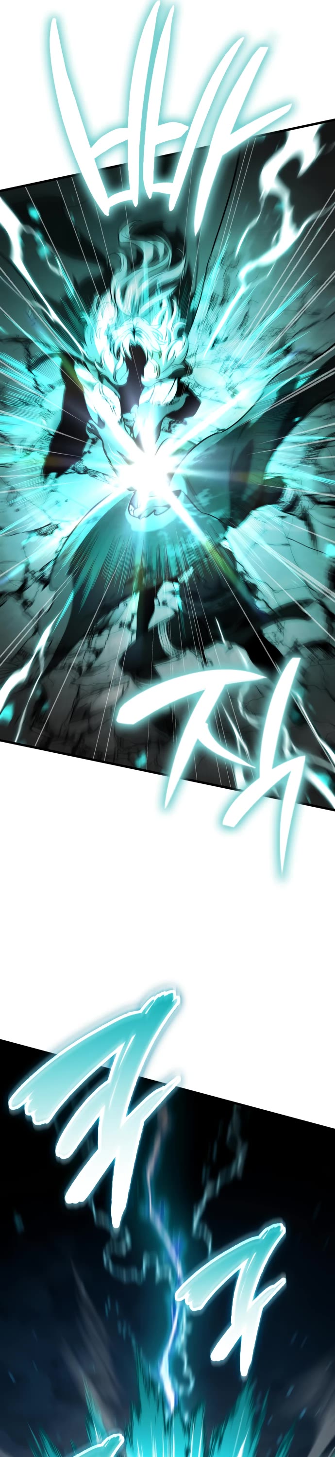 Valhalla Saga Chapter 69 page 11 - Chapter 69