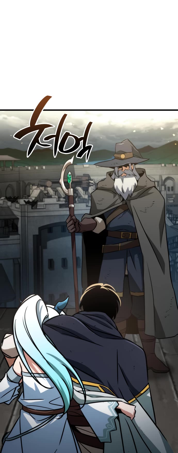 Valhalla Saga Chapter 69 page 17 - Chapter 69