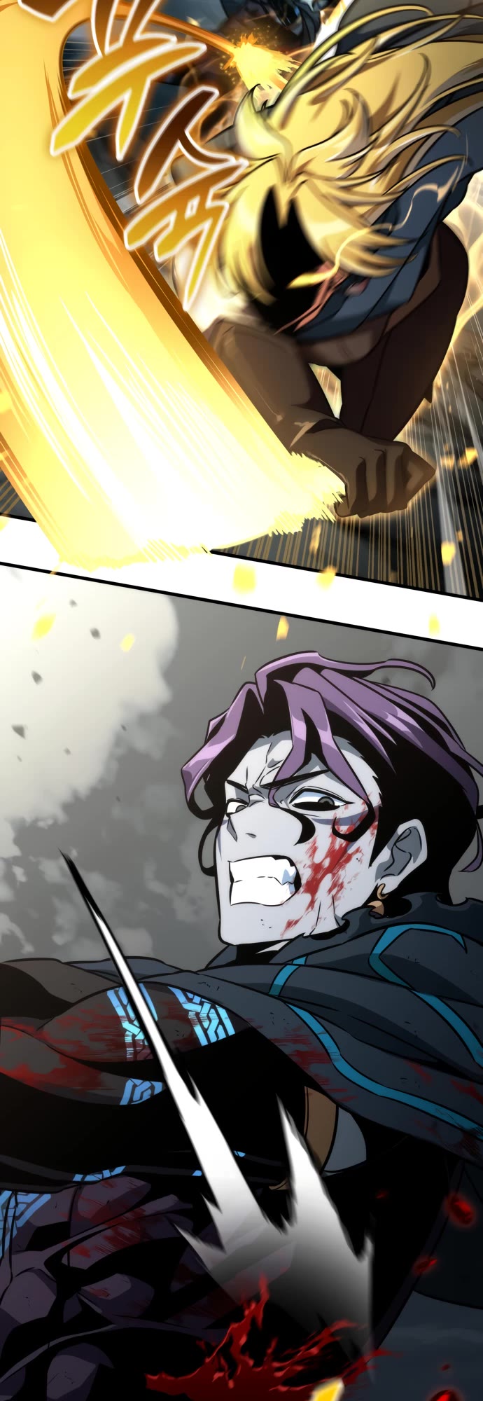 Valhalla Saga Chapter 69 page 7 - Chapter 69