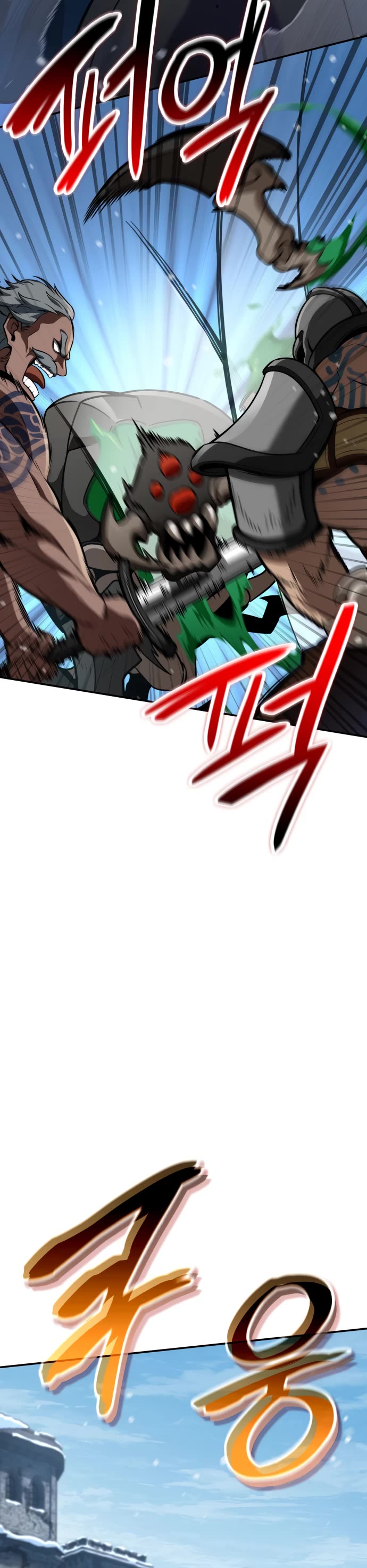 Valhalla Saga Chapter 7 page 39 - Chapter 7