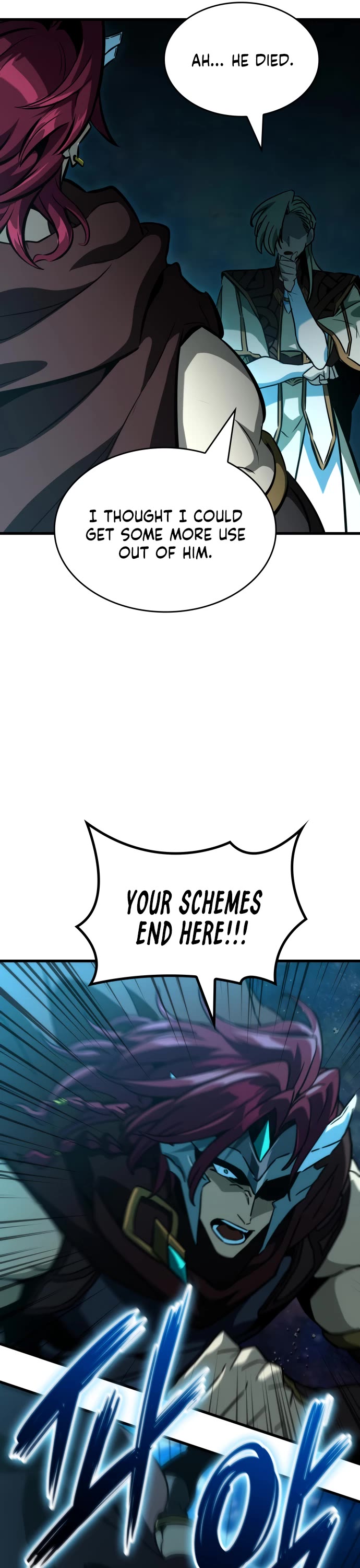 Valhalla Saga Chapter 70 page 12 - Chapter 70
