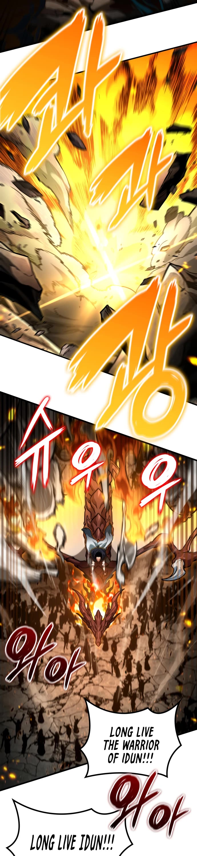 Valhalla Saga Chapter 70 page 18 - Chapter 70