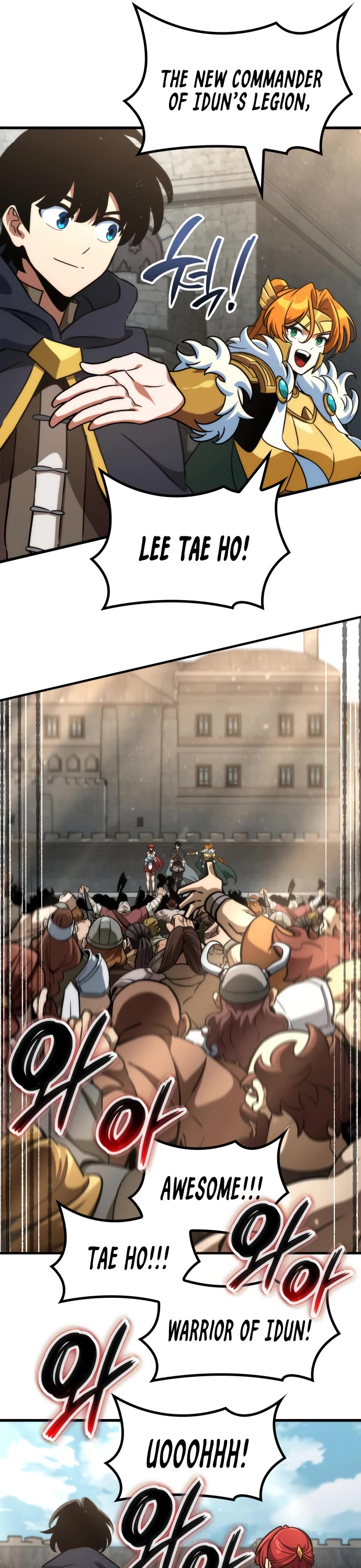 Valhalla Saga Chapter 71 page 15 - Chapter 71