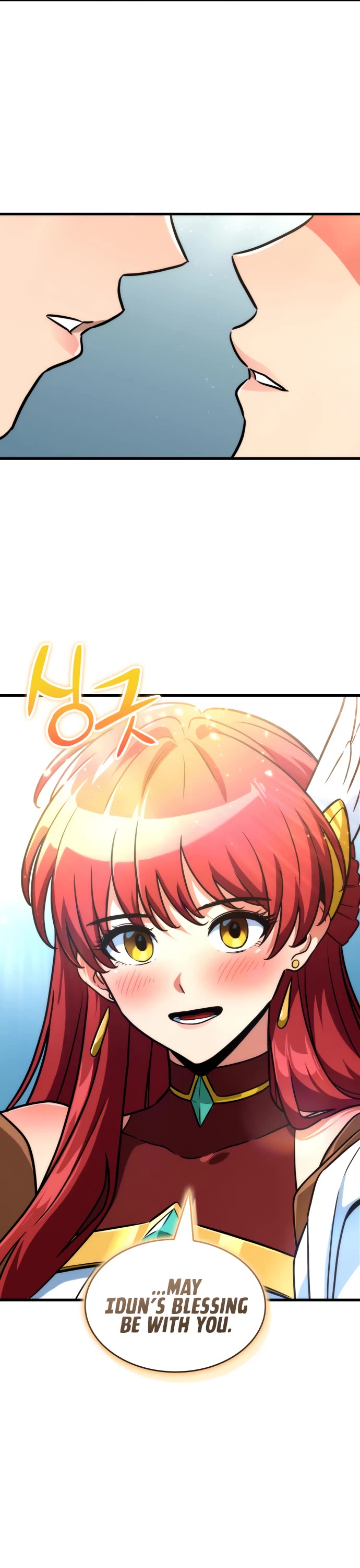 Valhalla Saga Chapter 71 page 20 - Chapter 71