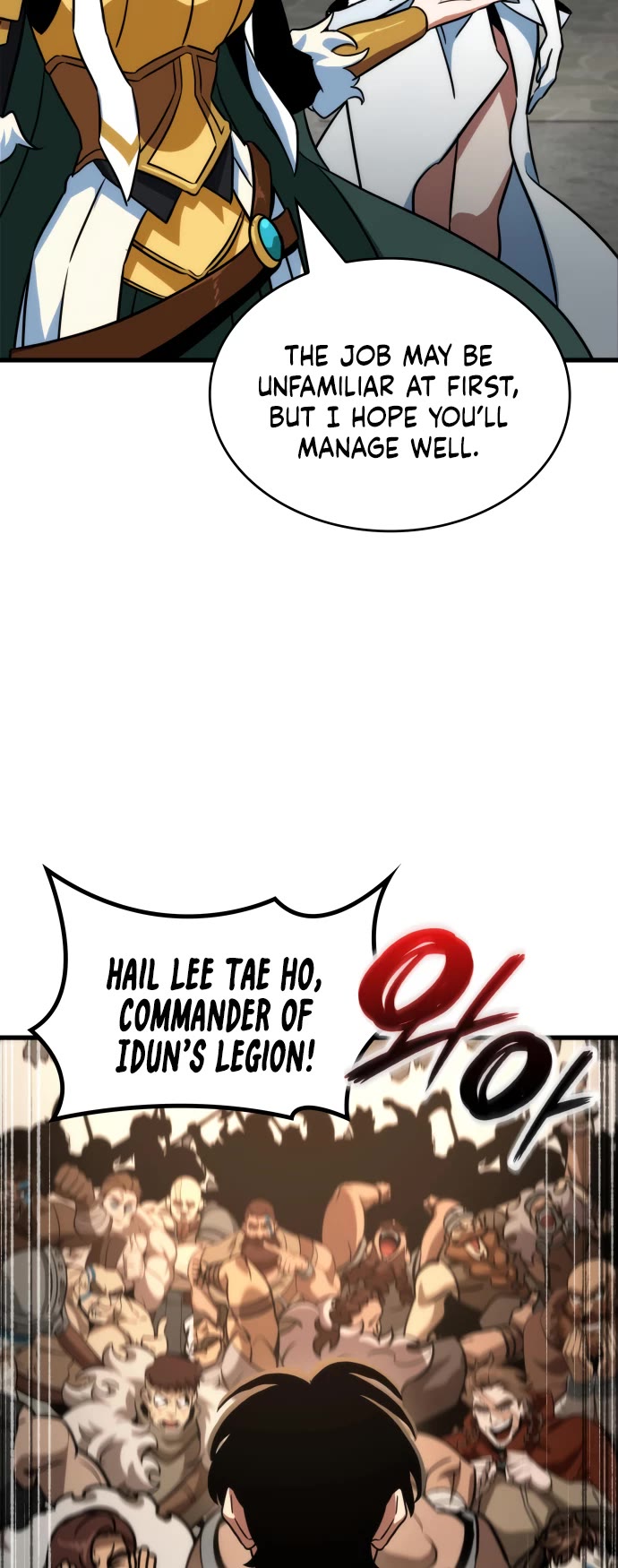 Valhalla Saga Chapter 71 page 28 - Chapter 71