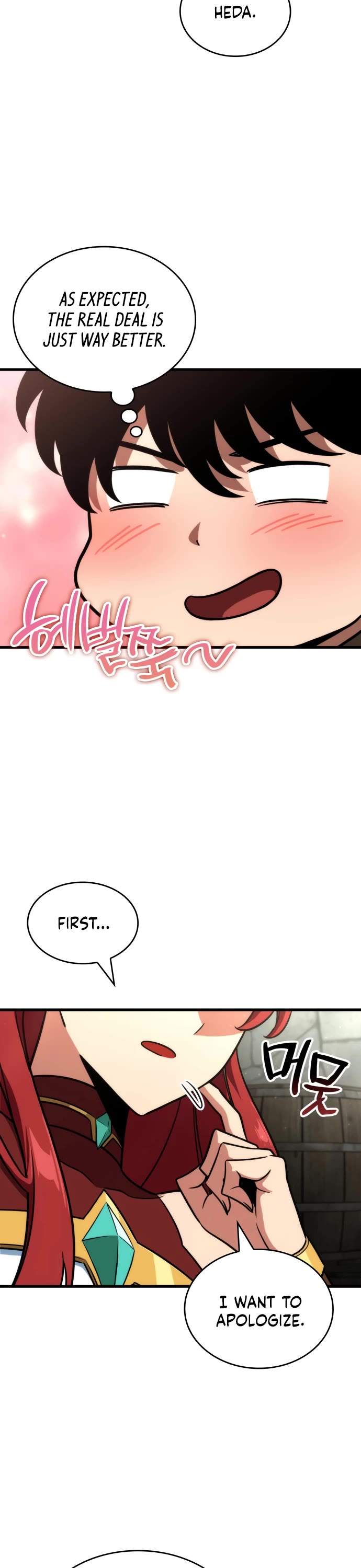 Valhalla Saga Chapter 71 page 8 - Chapter 71
