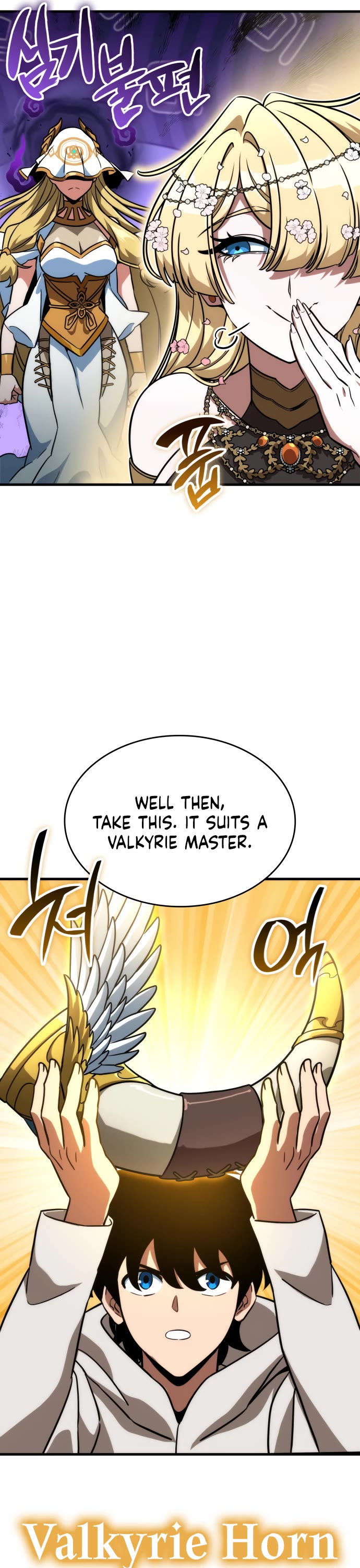 Valhalla Saga Chapter 72 page 12 - Chapter 72